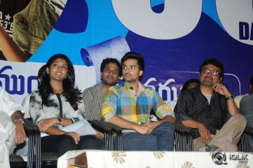 Anthaku Mundu Aa Tarvatha 50 Days Celebrations